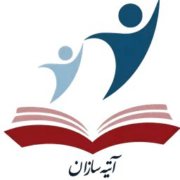 اپلیکیشن دانش اموز