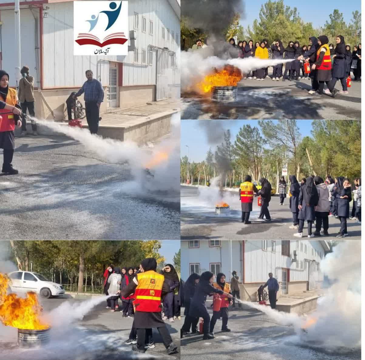کارگاه مدیریت بحران