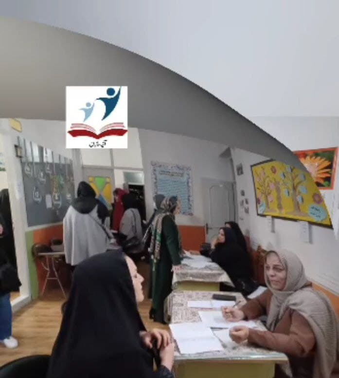 دیدار اولیا دانش اموزان با دبیران