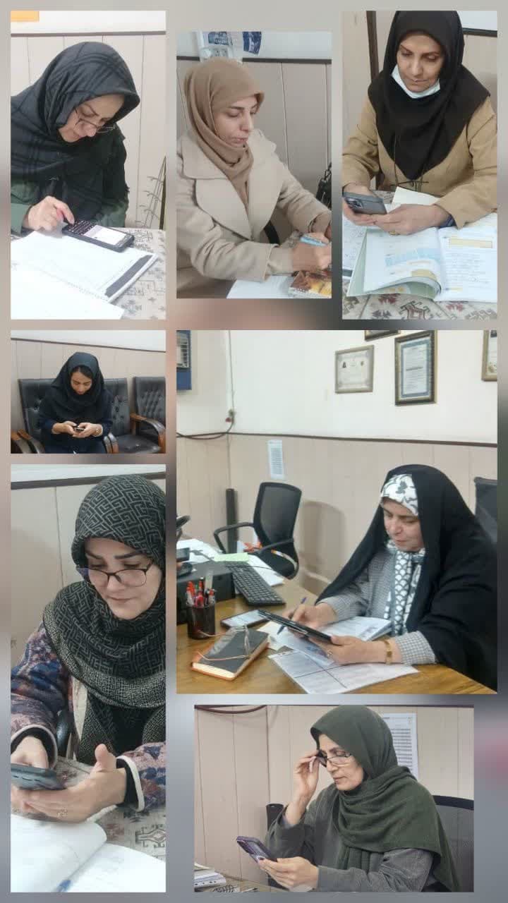 با تشکر از حضور فعال دبیران گرامی