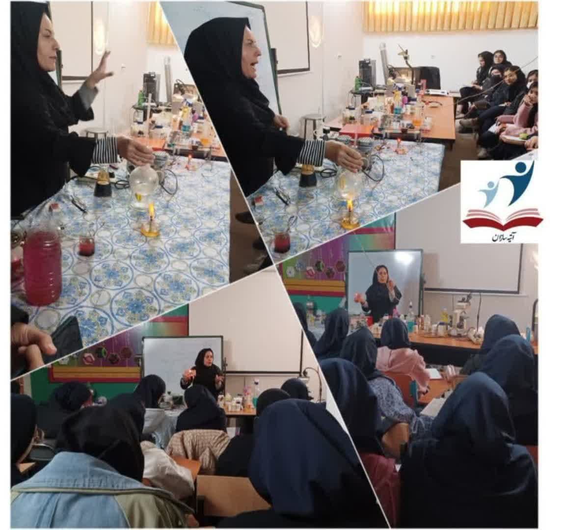 فعالیتهای ازمایشگاهی علوم در مرکز تحقیقات پروفسور حسابی