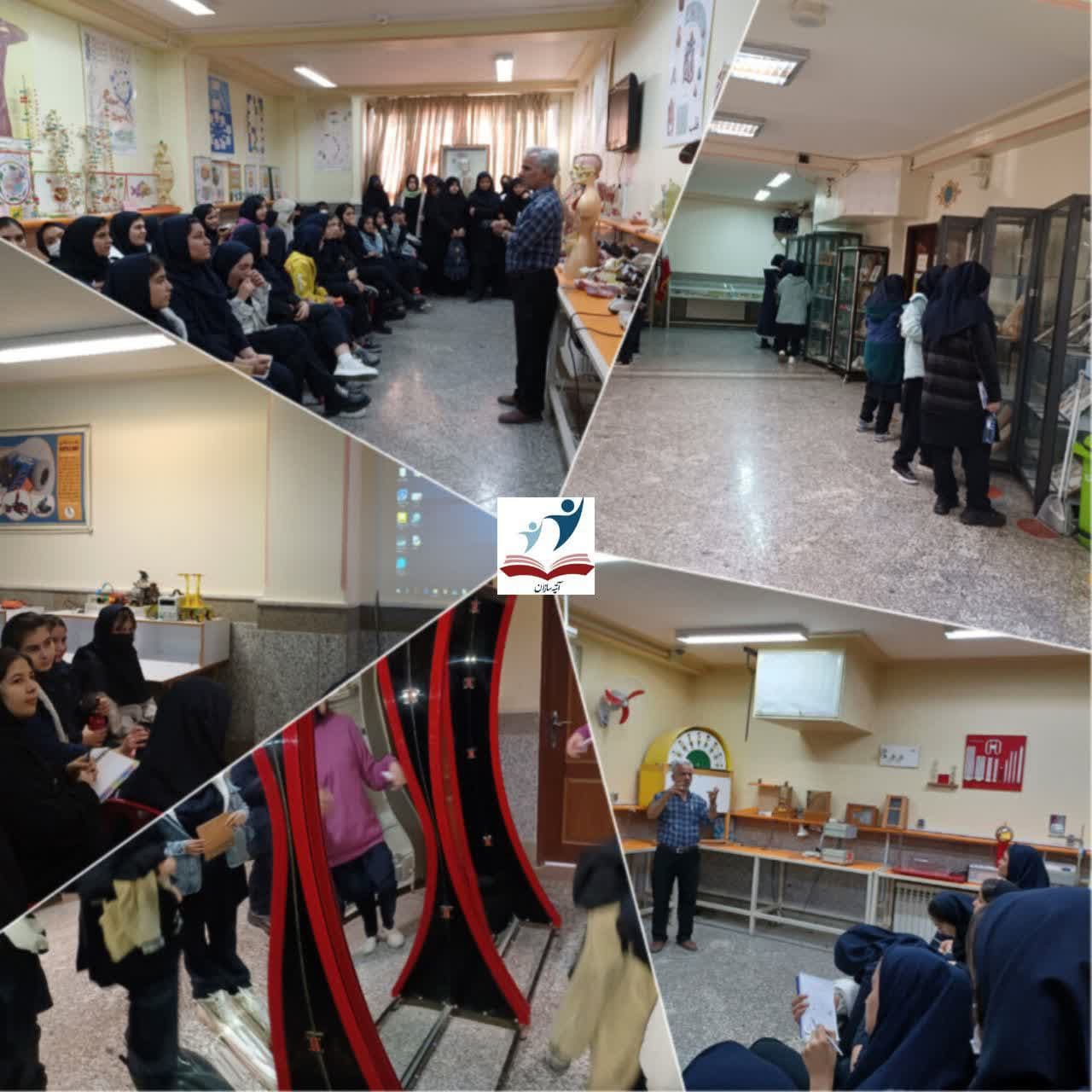 بازدید علمی از خانه علوم وفنون