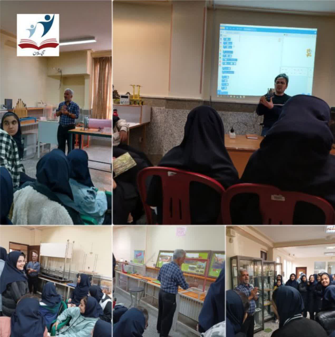 بازدید علمی از خانه علوم وفنون