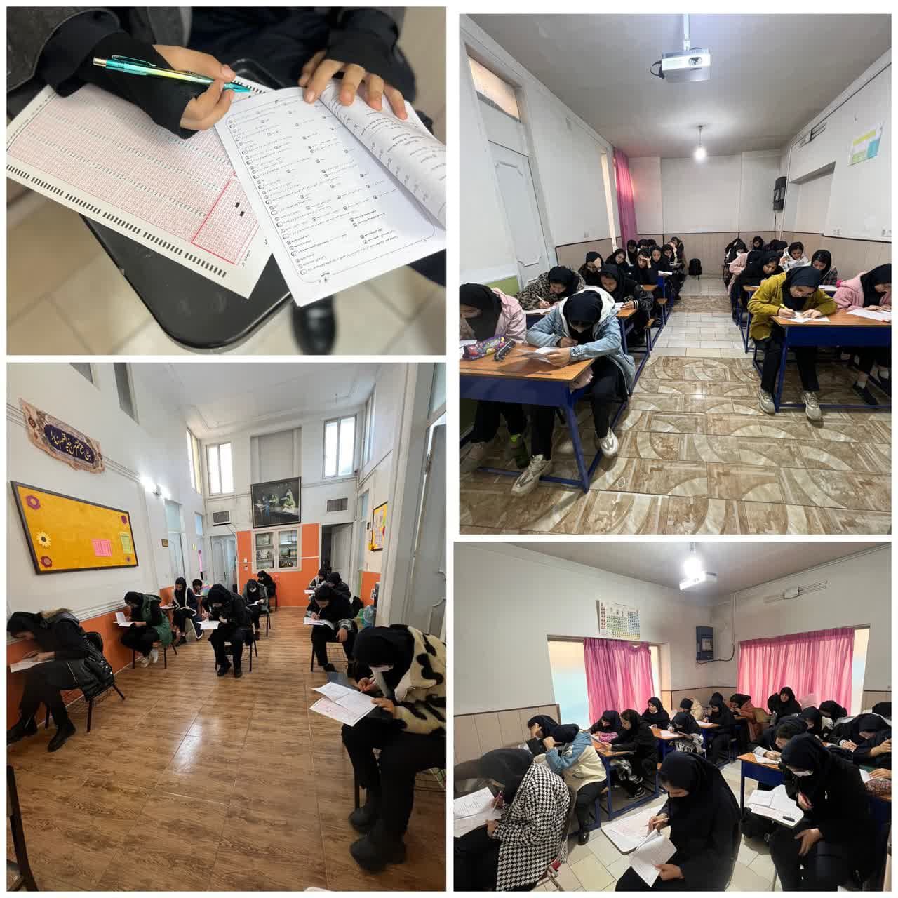 برگزاری آزمون تستی همراه